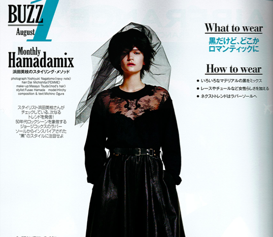 スクリーンショット 2014-07-23 20.19.45